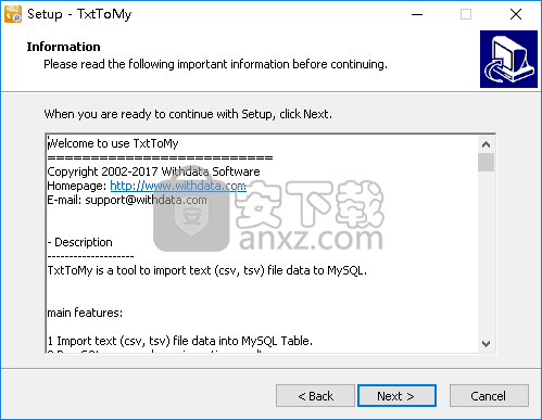 TxtToMy(txt导入myql数据库工具)