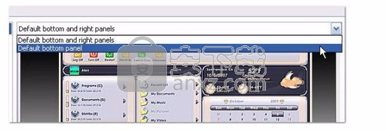 Aston Secure Desktop(多功能桌面工具管理工具)