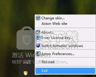 Aston Secure Desktop(多功能桌面工具管理工具)