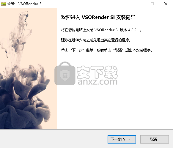 VSOCLOUD Render Farm(蓝海创意云渲染客户端)