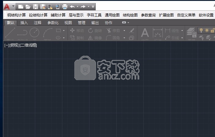 intecad.shx字体(CAD专用字体)