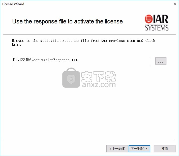 IAR Embedded Workbench for ARM(微处理器编程软件)