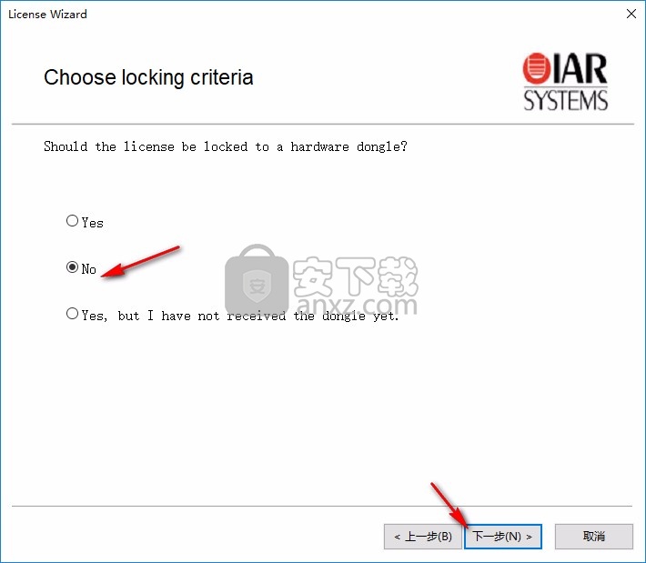 IAR Embedded Workbench for ARM(微处理器编程软件)