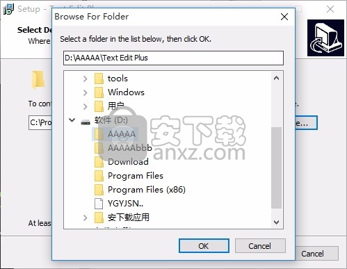 Text Edit Plus(多功能文本编辑器)
