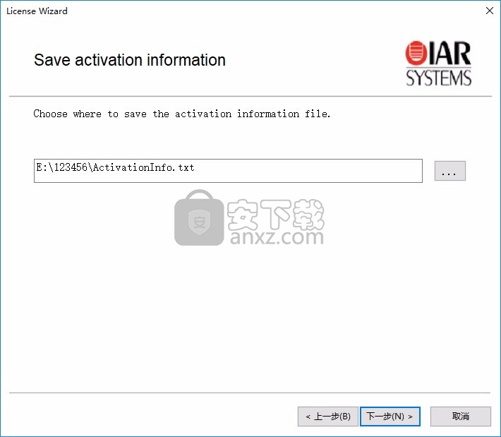 IAR Embedded Workbench for ARM(微处理器编程软件)