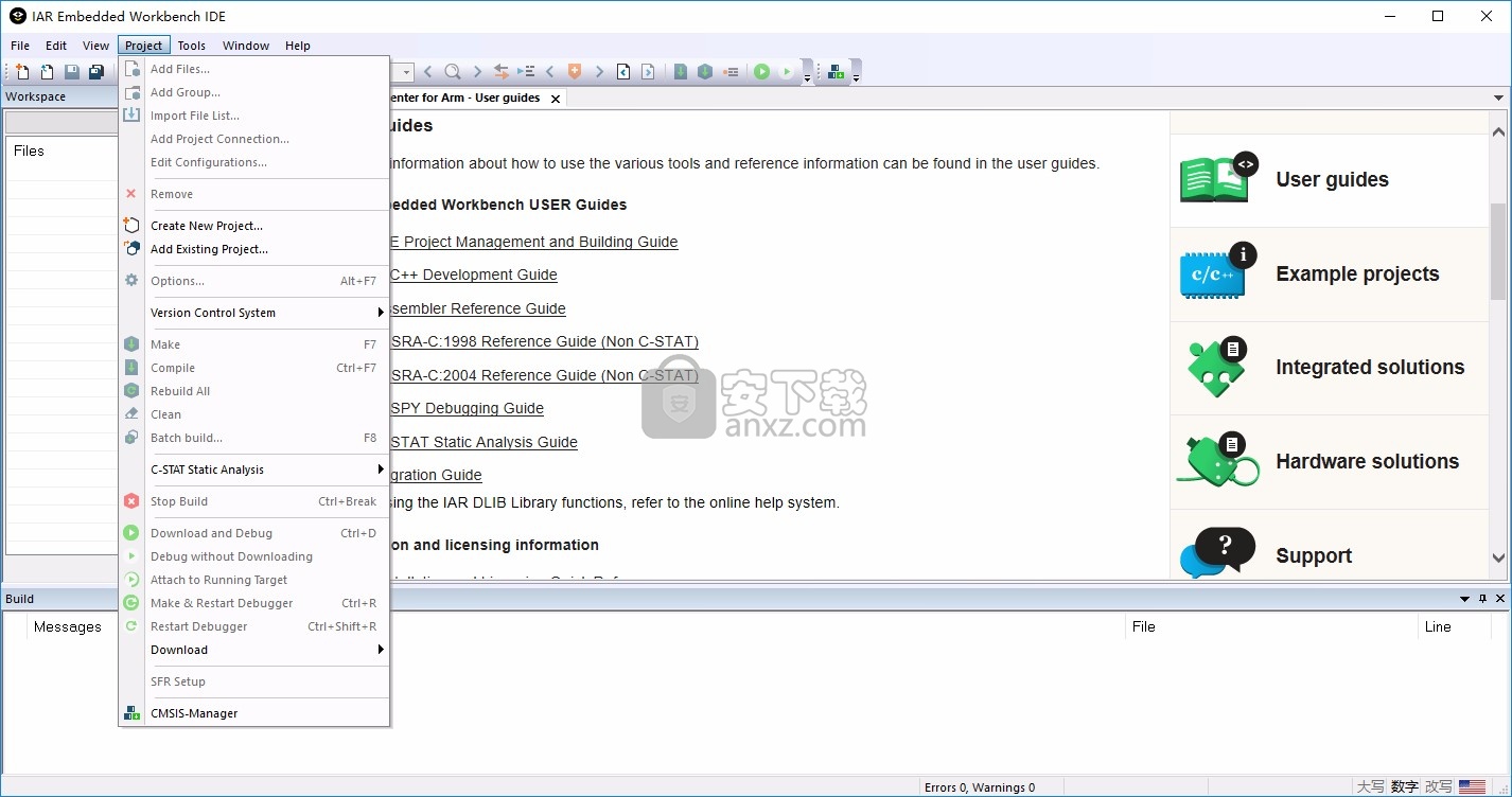 IAR Embedded Workbench for ARM(微处理器编程软件)