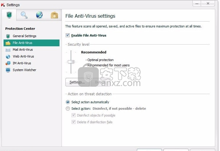 Kaspersky Antivirus(终极防御病毒软件)