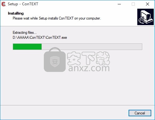 ConTEXT(自由文本编辑器)