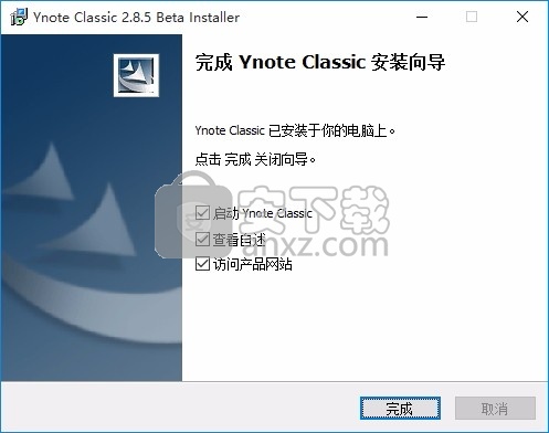 Ynote Classic(文本与源代码编辑器)