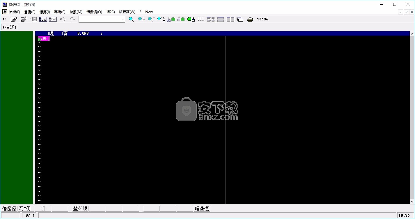 QX(多功能文本编辑工具)