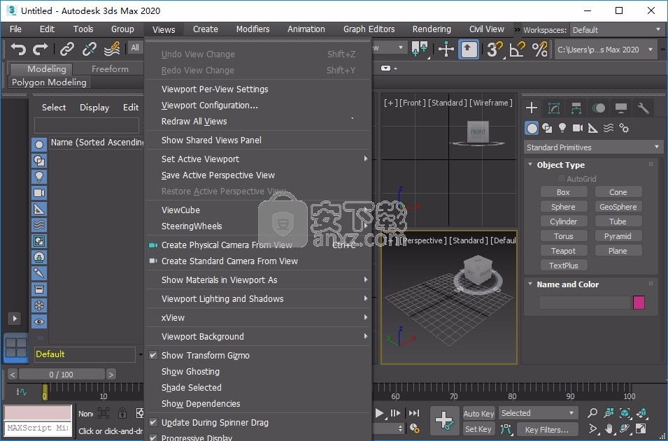 3dmax2020中文