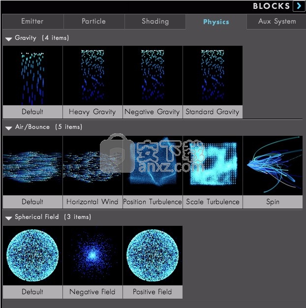 TrapCode Shine(光源插件)