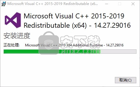 vc 2015 32位(vc2015x86下载)