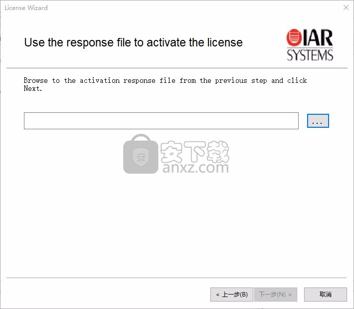 IAR Embedded Workbench for ARM(微处理器编程软件)