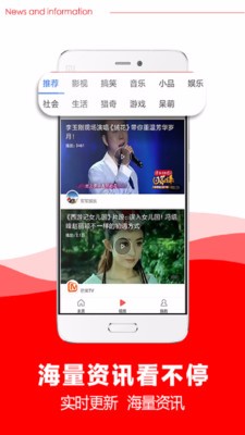 晨资讯广州开发个app多少钱