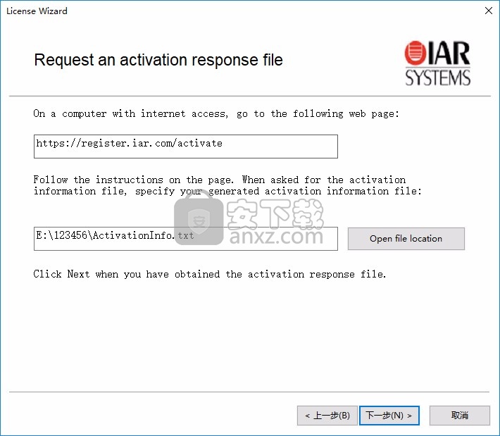 IAR Embedded Workbench for ARM(微处理器编程软件)