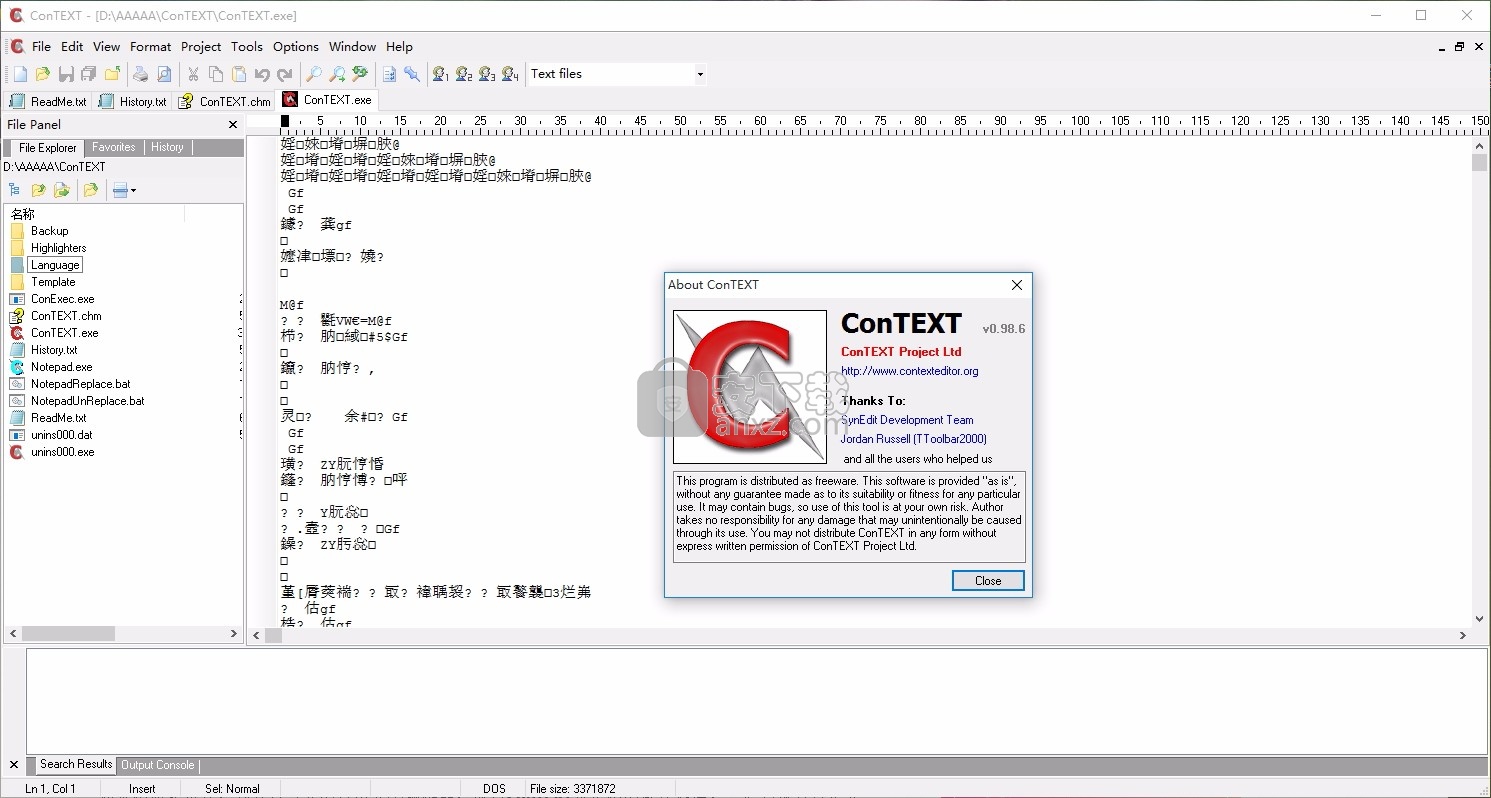 ConTEXT(自由文本编辑器)