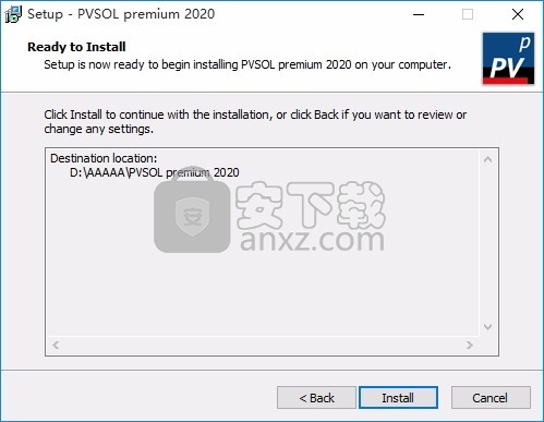 PVSOL premium 2020 R8(光伏系统规划与仿真软件)