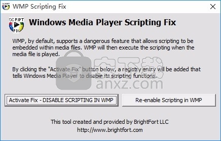 WMP Scripting Fix(WMP脚本修复工具)