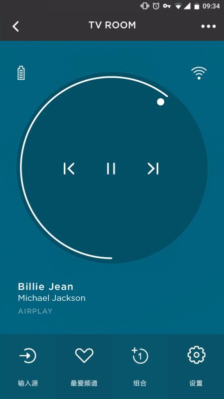 Libratone