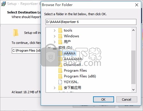 Reportizer Examples(数据库报告工具)