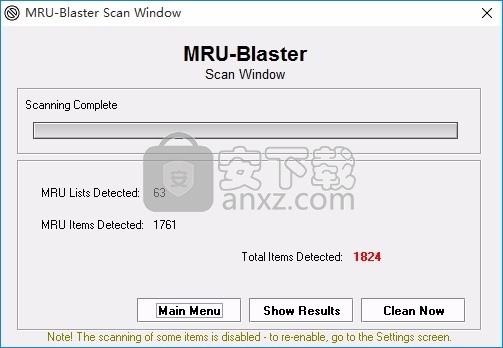 MRU-Blaster(隐私保护与管理工具)