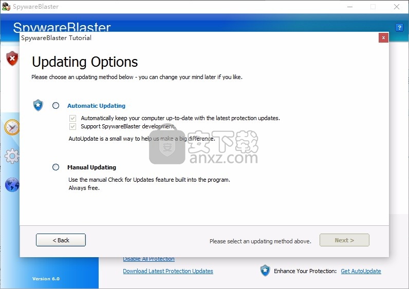 SpywareBlaster(反间谍与反恶意软件解决方案)