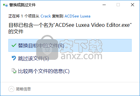 ACDSee Luxea Video Editor(视频编辑处理工具)