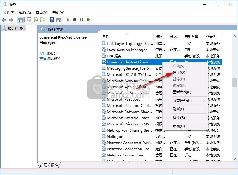 fdtd solutions(微纳光学设计环境)