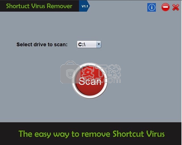 Shortcut Virus Remover(多功能病毒查杀与数据恢复工具)