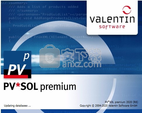 PVSOL premium 2020 R8(光伏系统规划与仿真软件)