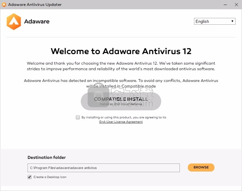 Adaware Antivirus(多功能系统杀毒工具)