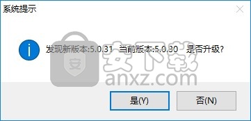 GpuMaker(串口屏软件)