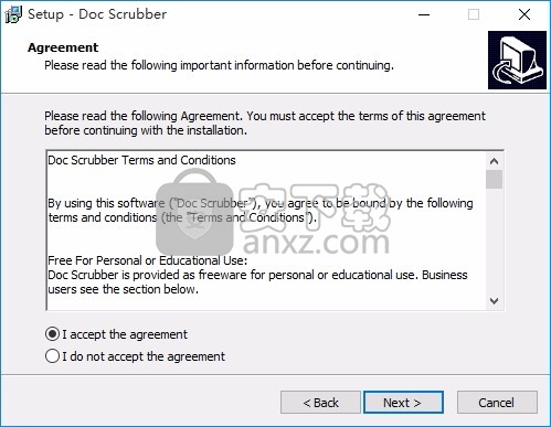 Doc Scrubber(Word隐藏数据分析与清理工具)