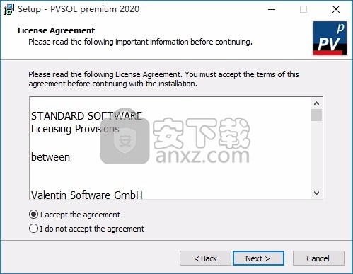 PVSOL premium 2020 R8(光伏系统规划与仿真软件)