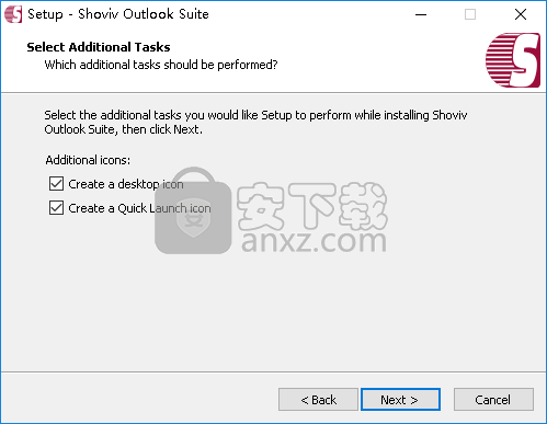 Shoviv Outlook Suite(PST文件处理软件)