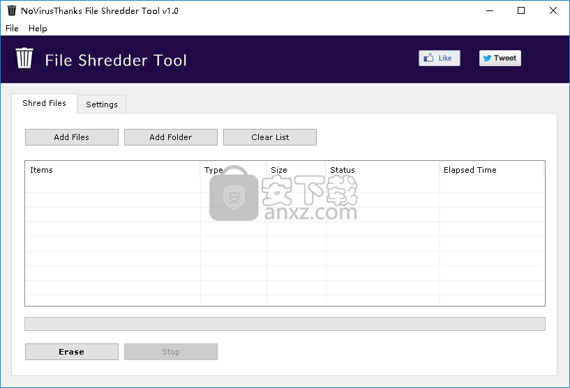 File Shredder Tool(文件粉碎工具)