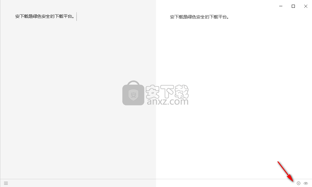 Moeditor(Markdown编辑器)