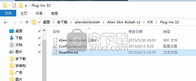 alien skin bokeh汉化版(PS模拟景深滤镜)