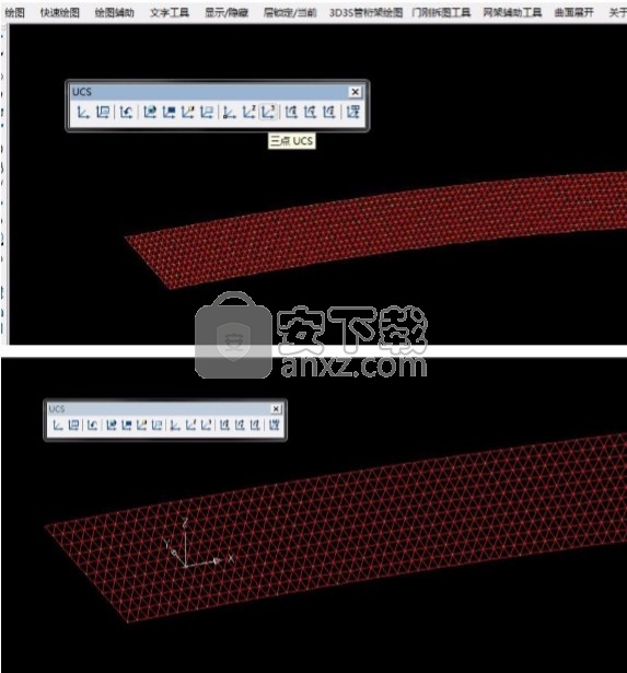 先闻cad工具箱