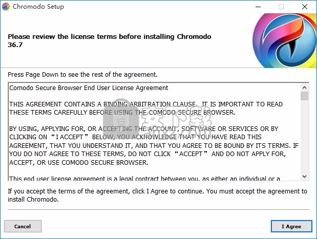 Chromodo(科摩多龙安全浏览器)