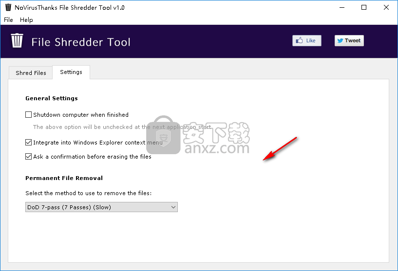 File Shredder Tool(文件粉碎工具)