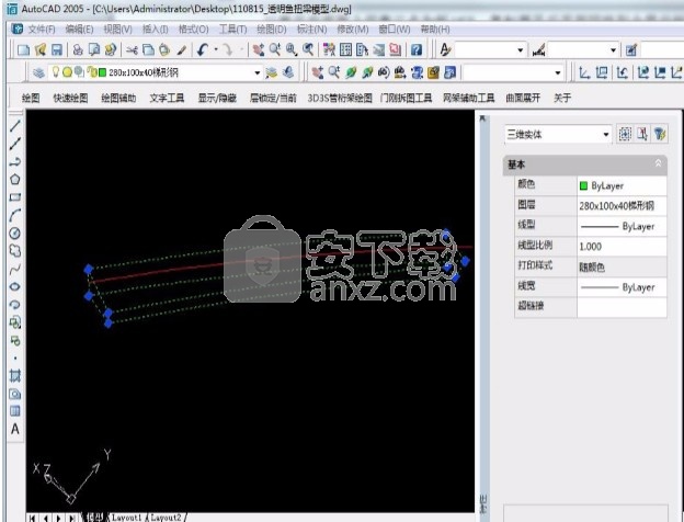 先闻cad工具箱