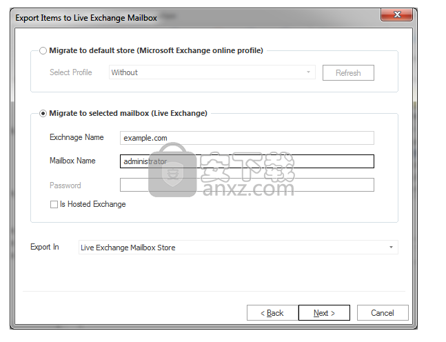 Shoviv Outlook Suite(PST文件处理软件)