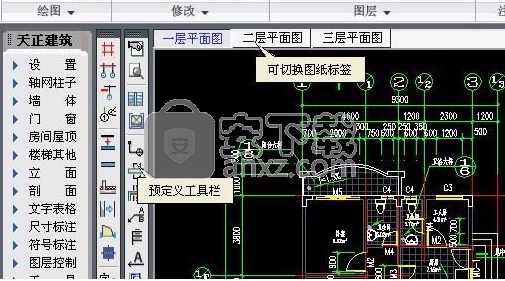 idwgtab(CAD多窗口切换插件) 附使用教程 