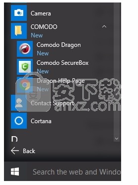 Chromodo(科摩多龙安全浏览器)