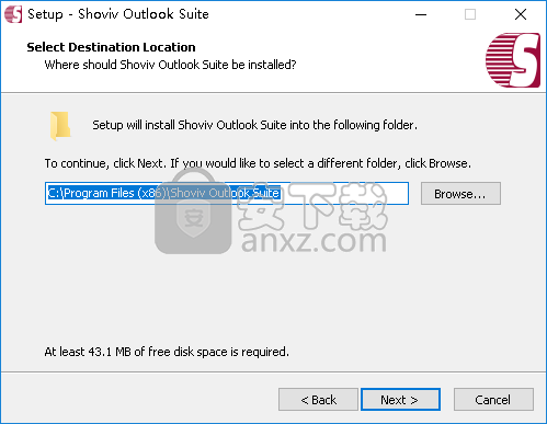 Shoviv Outlook Suite(PST文件处理软件)