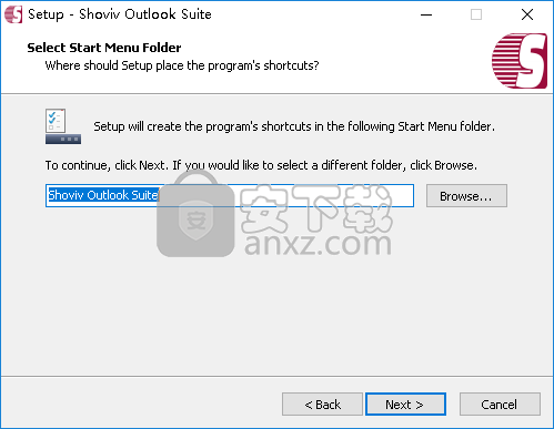 Shoviv Outlook Suite(PST文件处理软件)