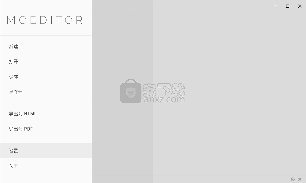 Moeditor(Markdown编辑器)
