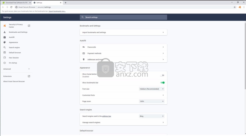 Avast Secure Browser(Avast安全浏览器)